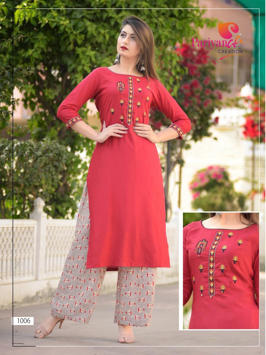 Zara 2025 brand kurtis
